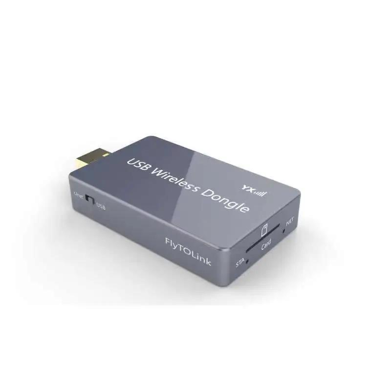 YX 2024 ̴ 4G LTE USB  ,  ͳ, 뷮 SMS,  ׳  USB UART , ǰ